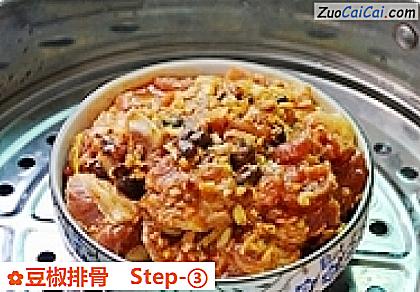 豆椒排骨做法第三步骤