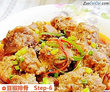 豆椒排骨做法第六步骤