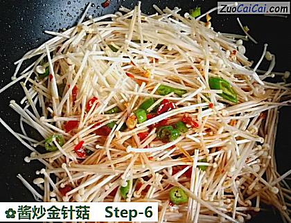 酱炒金针菇做法第六步骤