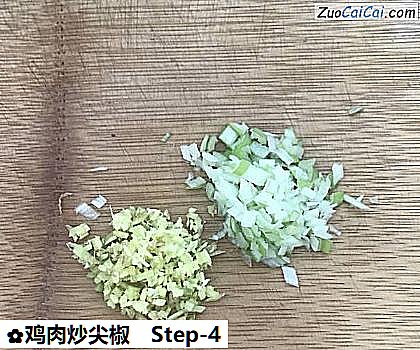 鸡肉炒尖椒做法第四步骤