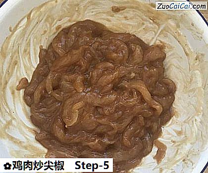 鸡肉炒尖椒做法第五步骤