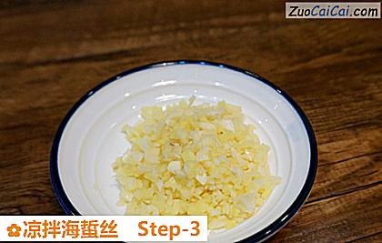 凉拌海蜇丝做法第三步骤
