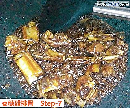 糖醋排骨做法第七步骤