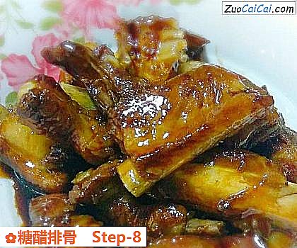 糖醋排骨做法第八步骤