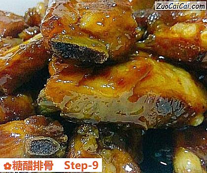 糖醋排骨做法第九步骤