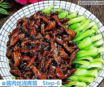 酱肉丝浇青菜做法第六步骤