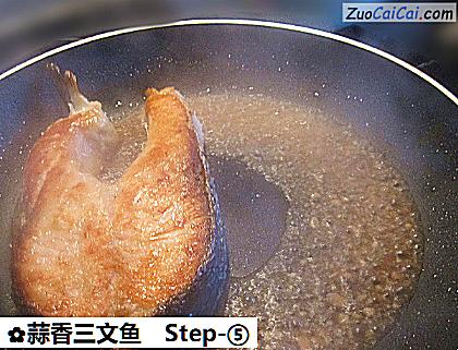 蒜香三文鱼做法第五步骤