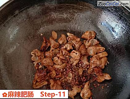 麻辣肥肠做法第十一步骤