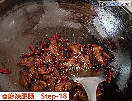 麻辣肥肠做法第十八步骤