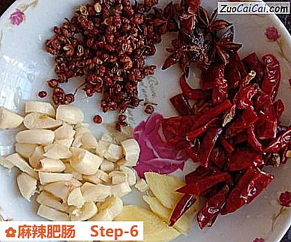 麻辣肥肠做法第六步骤