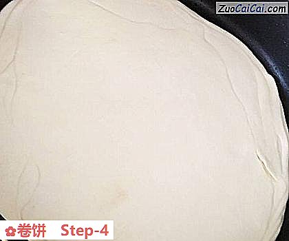 卷饼做法第四步骤