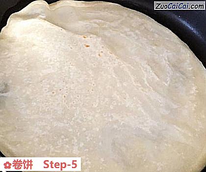 卷饼做法第五步骤
