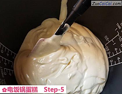 电饭锅蛋糕做法第五步骤