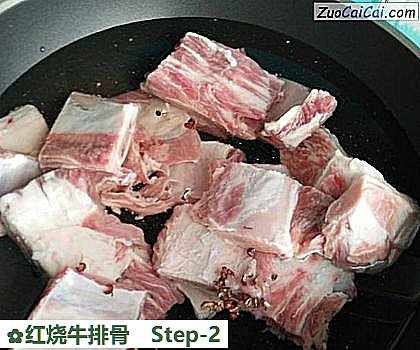 红烧牛排骨做法第二步骤
