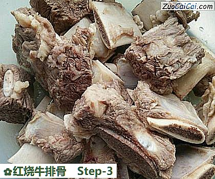 红烧牛排骨做法第三步骤