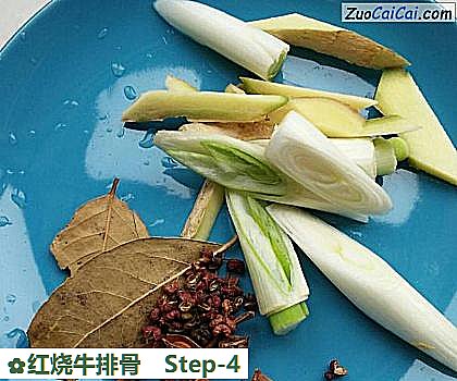 红烧牛排骨做法第四步骤