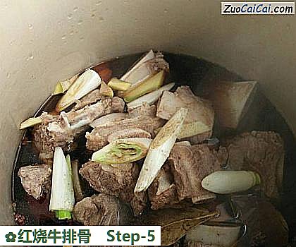 红烧牛排骨做法第五步骤