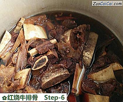 红烧牛排骨做法第六步骤