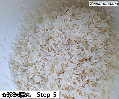 珍珠藕丸做法第五步骤