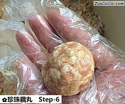 珍珠藕丸做法第六步骤