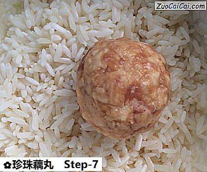 珍珠藕丸做法第七步骤