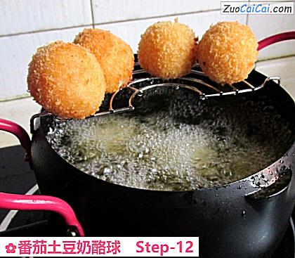 番茄土豆奶酪球做法第十二步骤