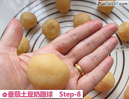 番茄土豆奶酪球做法第八步骤