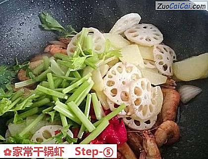 家常干锅虾做法第五步骤
