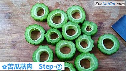 苦瓜蒸肉做法第二步骤