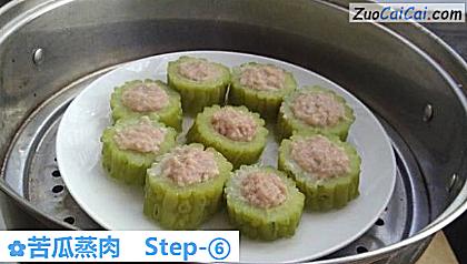 苦瓜蒸肉做法第六步骤