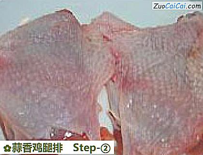 蒜香鸡腿排做法第二步骤