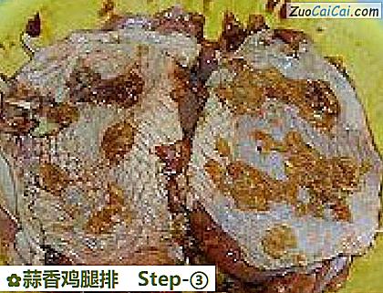 蒜香鸡腿排做法第三步骤