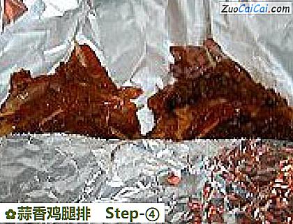 蒜香鸡腿排做法第四步骤