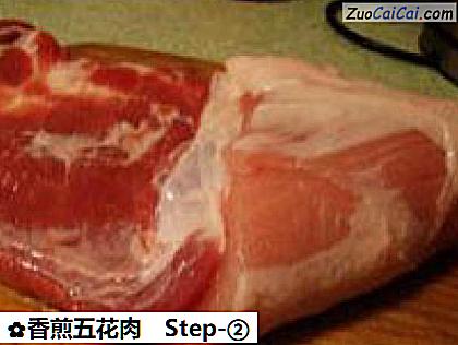 香煎五花肉做法第二步骤