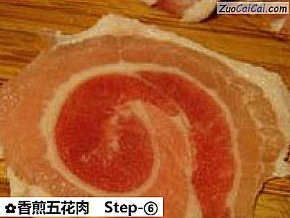 香煎五花肉做法第六步骤