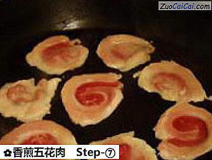 香煎五花肉做法第七步骤