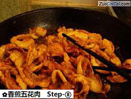 香煎五花肉做法第八步骤