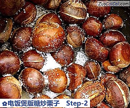 电饭煲版糖炒栗子做法第二步骤