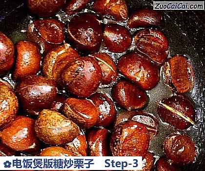 电饭煲版糖炒栗子做法第三步骤