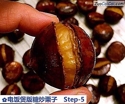 电饭煲版糖炒栗子做法第五步骤