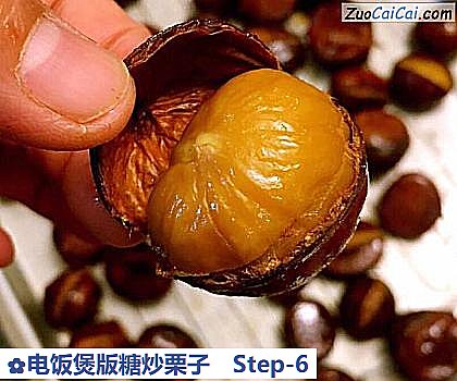 电饭煲版糖炒栗子做法第六步骤