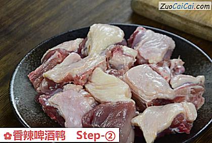 香辣啤酒鸭做法第二步骤