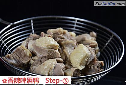 香辣啤酒鸭做法第三步骤