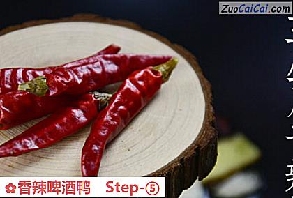 香辣啤酒鸭做法第五步骤