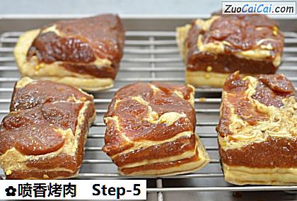 喷香烤肉做法第五步骤