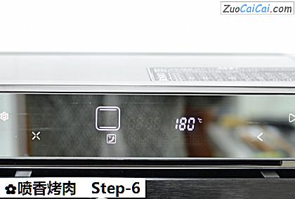 喷香烤肉做法第六步骤