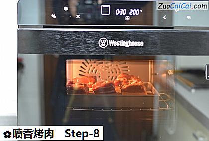 喷香烤肉做法第八步骤