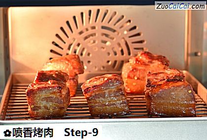 喷香烤肉做法第九步骤