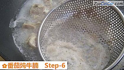 番茄炖牛腩做法第六步骤