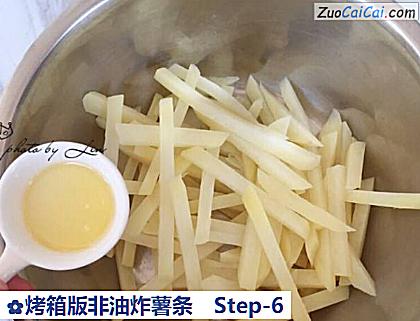 烤箱版非油炸薯条做法第六步骤